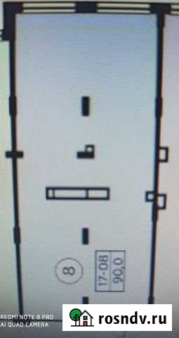 Торговое помещение, 90 кв.м. Коммунарка - изображение 1