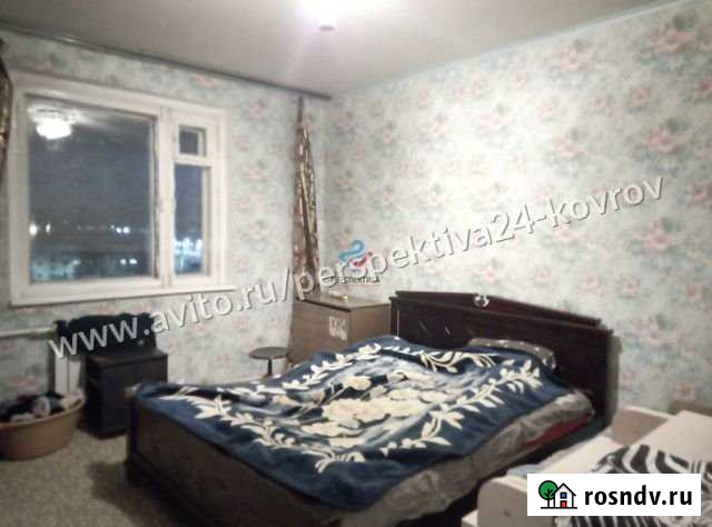 2-комнатная квартира, 54 м², 4/9 эт. на продажу в Коврове Ковров - изображение 1