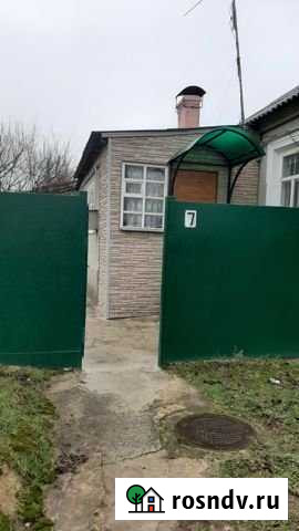 Дом 81 м² на участке 6 сот. на продажу в Белгороде Белгород - изображение 1