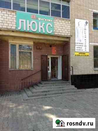 Магазин Люкс Гуково