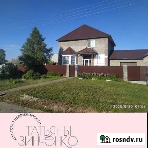 Коттедж 150 м² на участке 10 сот. на продажу во Власихе Власиха - изображение 1