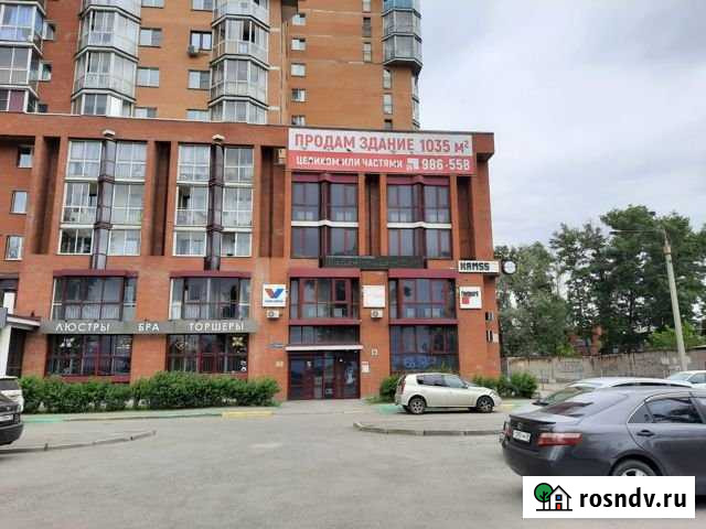 Помещение свободного назначения, 270 кв.м. Иркутск - изображение 1