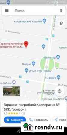 Гараж 10 м² на продажу в Тольятти Тольятти