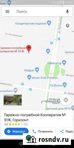 Гараж 10 м² на продажу в Тольятти Тольятти - изображение 1