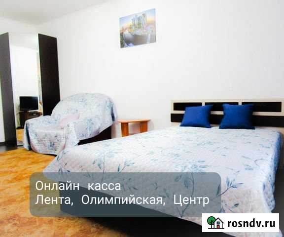 Квартира-студия, 42 м², 6/9 эт. в аренду посуточно в Ханты-Мансийске Ханты-Мансийск - изображение 1