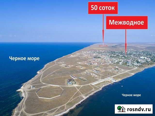 Участок СНТ, ДНП 52 сот. на продажу в Черноморском Республики Крым Черноморское - изображение 1