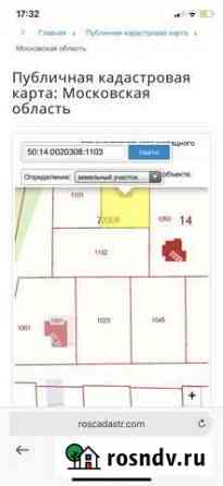 Участок ИЖС 10 сот. на продажу в Свердловском Свердловский