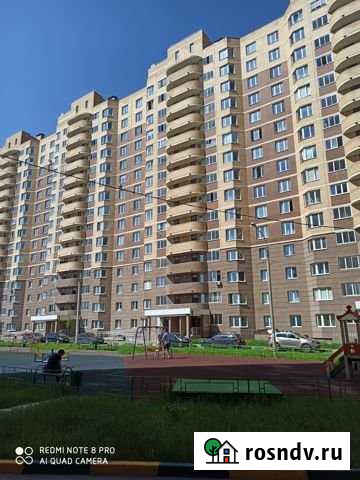 3-комнатная квартира, 101.4 м², 5/16 эт. на продажу в Климовске Климовск - изображение 1