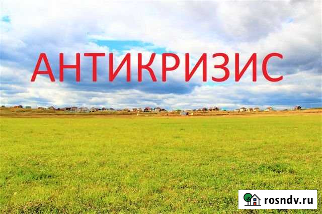 Участок ИЖС 8 сот. на продажу в Ижевске Ижевск - изображение 1