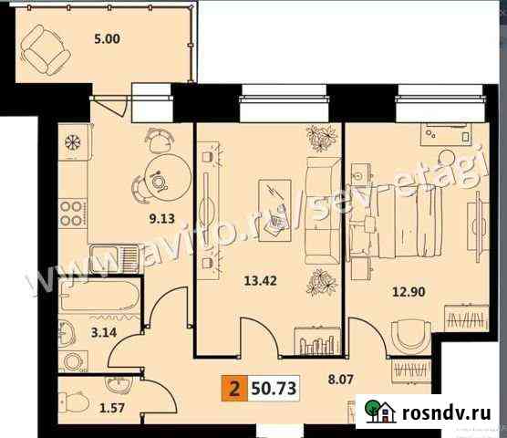 2-комнатная квартира, 50.7 м², 3/5 эт. на продажу в Северодвинске Северодвинск