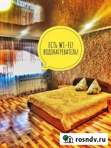 1-комнатная квартира, 36 м², 3/5 эт. в аренду посуточно в Ишимбае Ишимбай - изображение 1