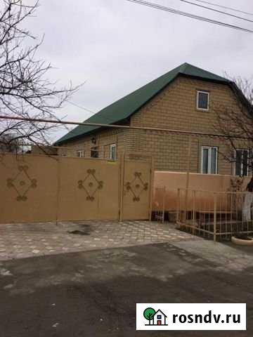 Дом 150 м² на участке 7 сот. на продажу в Кизляре Республики Дагестан Кизляр - изображение 1