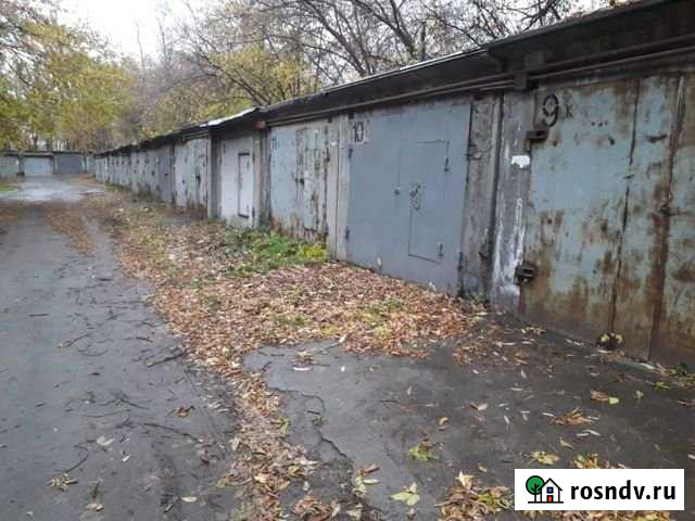 Гараж 18 м² на продажу в Челябинске Челябинск - изображение 1