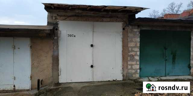 Гараж 21 м² на продажу в Севастополе Севастополь - изображение 1