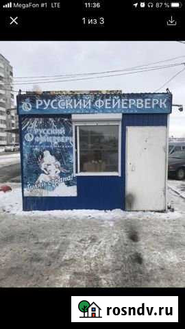 Павильон Омск - изображение 1