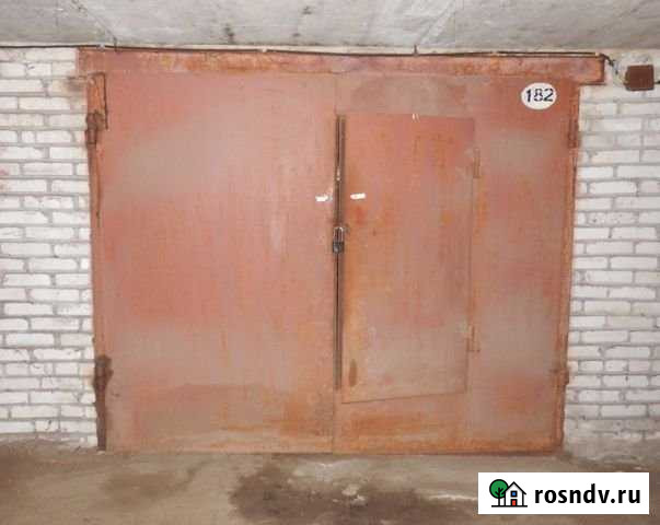 Гараж 17 м² на продажу в Раменском Раменское - изображение 1