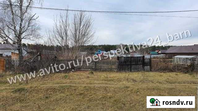 Участок ИЖС 15 сот. на продажу в Барнауле Барнаул - изображение 1