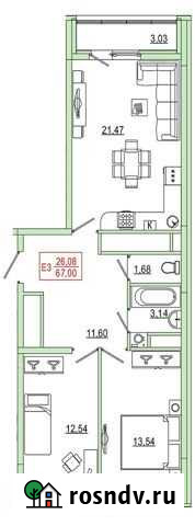 2-комнатная квартира, 67.7 м², 15/20 эт. на продажу в Рязани Рязань - изображение 1