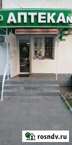 Помещение свободного назначения, 31 кв.м. Нальчик - изображение 1