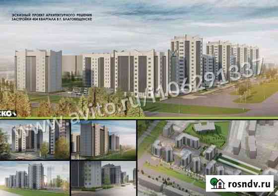 3-комнатная квартира, 90 м², 4/10 эт. на продажу в Благовещенске Амурской области Благовещенск