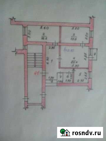 3-комнатная квартира, 82.4 м², 3/4 эт. на продажу в Канске Канск - изображение 1