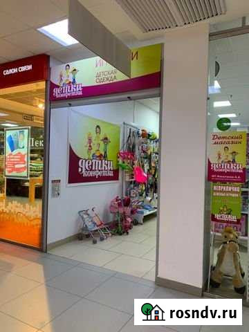 Торговое помещение, 51 кв.м. Пермь - изображение 1