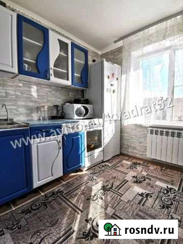 1-комнатная квартира, 32.9 м², 6/9 эт. на продажу в Кстово Кстово - изображение 1