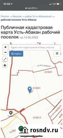 Участок ИЖС 10 сот. на продажу в Усть-Абакане Усть-Абакан - изображение 1