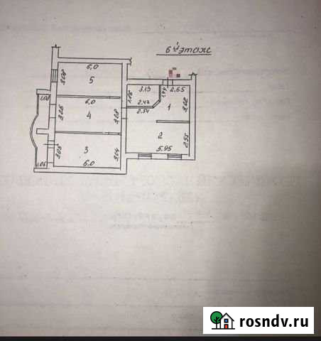 3-комнатная квартира, 97.3 м², 6/10 эт. на продажу в Губкине Губкин - изображение 1