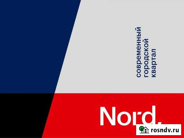 3-комнатная квартира, 90 м², 5/10 эт. на продажу в Барнауле Барнаул - изображение 1