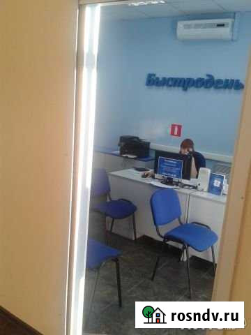 Торговое помещение, 45м2 Ярославль - изображение 1