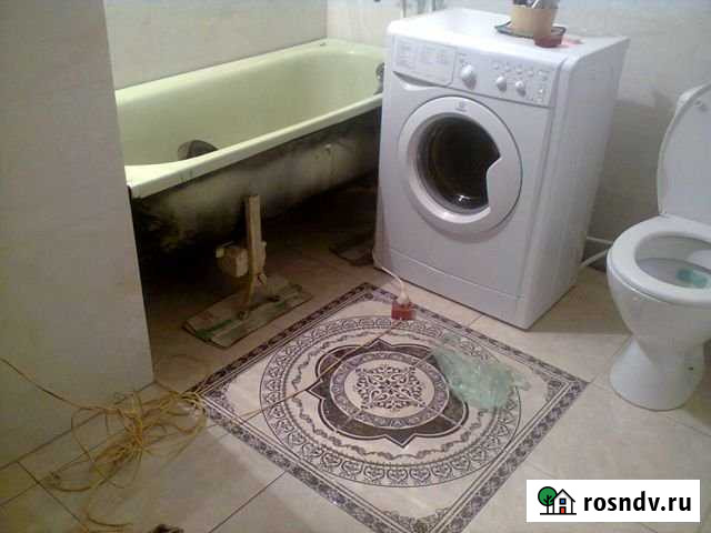 2-комнатная квартира, 50 м², 1/5 эт. на продажу в Армянске Армянск - изображение 1