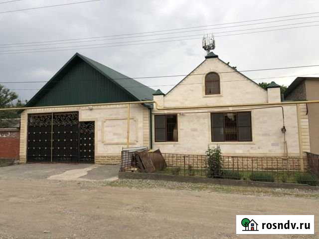 Дом 177 м² на участке 280 сот. на продажу в Грозном Грозный - изображение 1