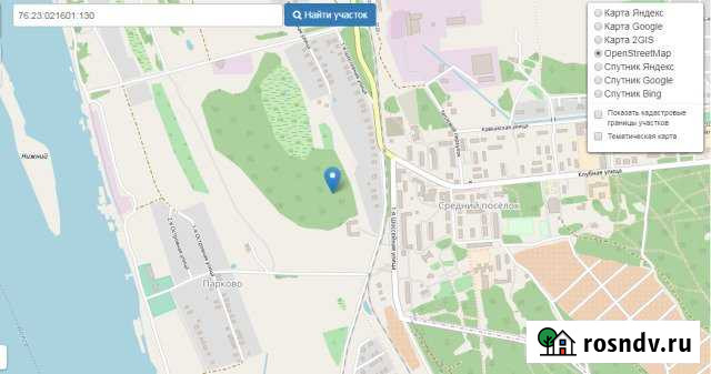 Участок ИЖС 20 сот. на продажу в Ярославле Ярославль - изображение 1