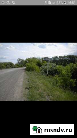 Участок ИЖС 20 сот. на продажу в Коркино Коркино - изображение 1