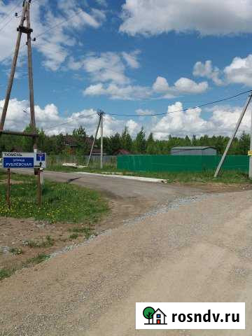 Участок СНТ, ДНП 10 сот. на продажу в Тюмени Тюмень - изображение 1