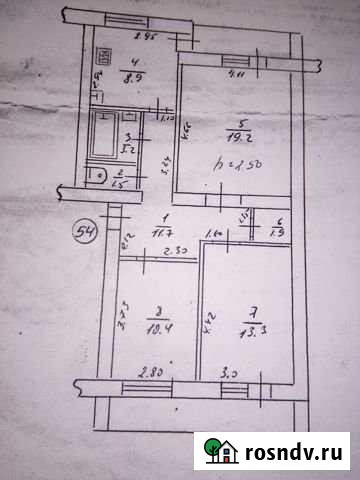 3-комнатная квартира, 75 м², 3/3 эт. на продажу в Джанкое Джанкой - изображение 1