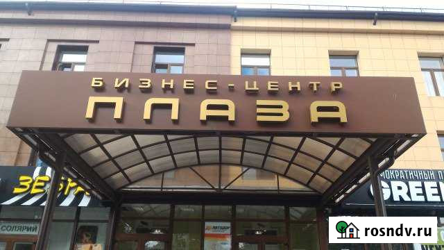 Помещения в аренду 35,05м.кв. и 76,5м.кв Воронеж - изображение 1