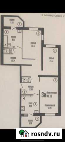 3-комнатная квартира, 98.8 м², 1/12 эт. на продажу в Астрахани Астрахань - изображение 1
