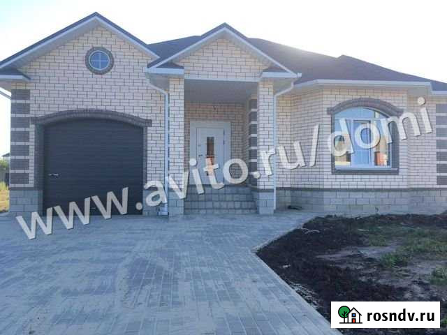 Дом 130 м² на участке 15 сот. на продажу в Белгороде Белгород - изображение 1