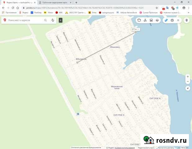 Дача 30 м² на участке 6 сот. на продажу в Конаково Конаково - изображение 1