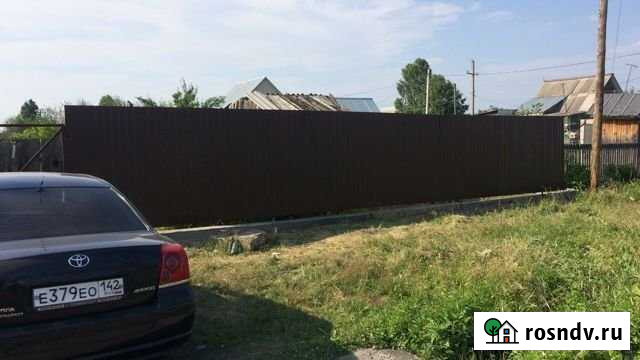 Участок ИЖС 10 сот. на продажу в Мысках Мыски - изображение 1