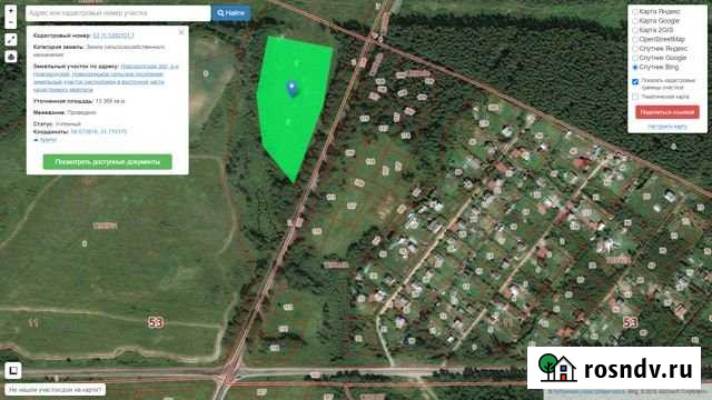 Участок СНТ, ДНП 133 сот. на продажу в Пролетарии Пролетарий - изображение 1