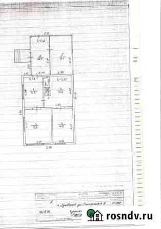 Дом 51.5 м² на участке 13.5 сот. на продажу в Ханты-Мансийске Ханты-Мансийск