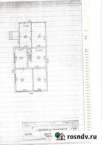 Дом 51.5 м² на участке 13.5 сот. на продажу в Ханты-Мансийске Ханты-Мансийск - изображение 1