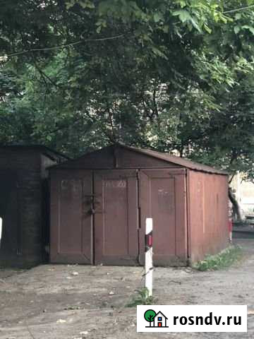 Гараж 18 м² на продажу в Новочеркасске Новочеркасск - изображение 1