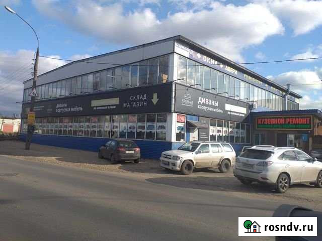 Помещение свободного назначения, 720 кв.м. Нижний Новгород - изображение 1