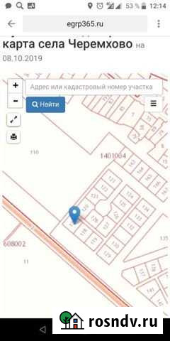 Участок ИЖС 17 сот. на продажу в Каменске-Уральском Каменск-Уральский - изображение 1