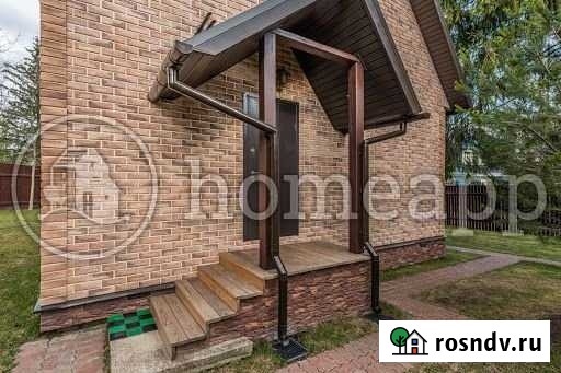 Дом 104 м² на участке 8 сот. на продажу в Одинцово Одинцово - изображение 1