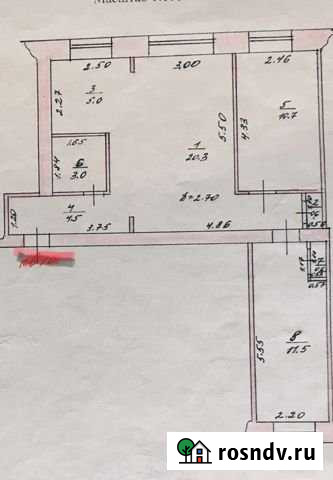 3-комнатная квартира, 56 м², 1/2 эт. на продажу в Березовском Кемеровской области Березовский - изображение 1